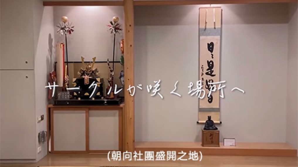 上傳圖片