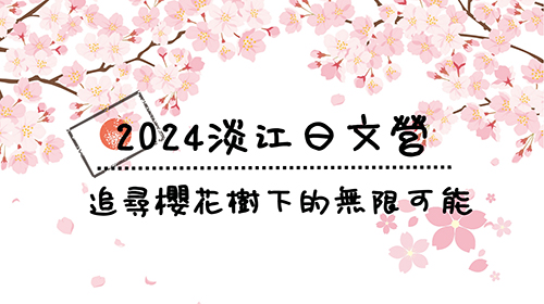 上傳圖片